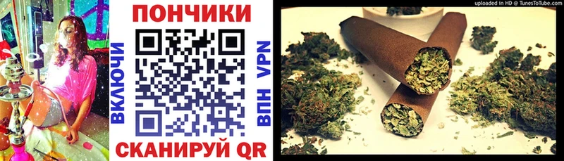 Купить наркоту Ужур A PVP  Метамфетамин  ГАШ  МАРИХУАНА  АМФ  COCAIN  Меф мяу мяу 