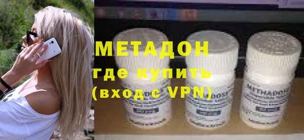 гидропоника Алексеевка