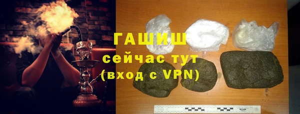 мескалин Абинск