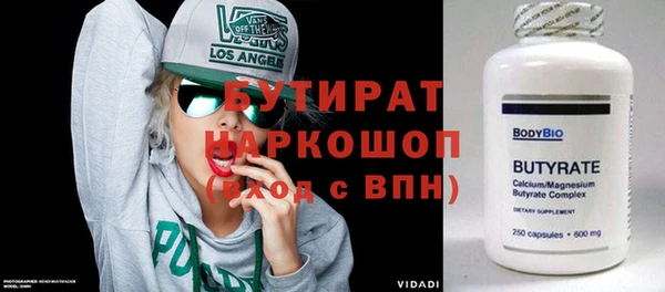 гидропоника Алексеевка
