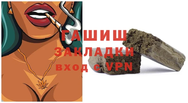 гидропоника Алексеевка