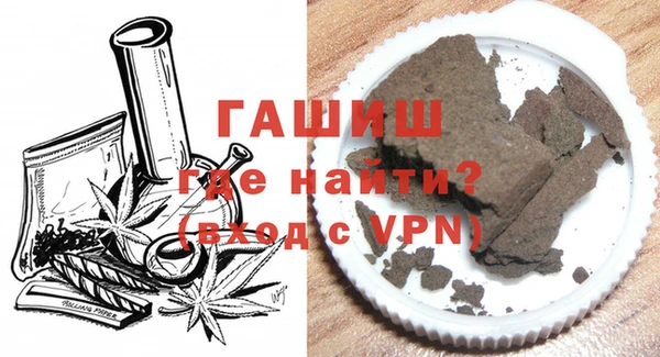 мескалин Абинск