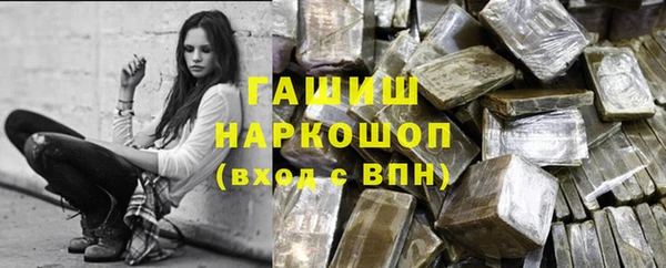 мескалин Абинск