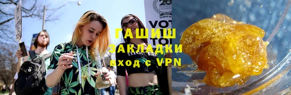 соль ск Алзамай