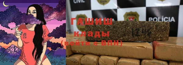 jwh Абаза